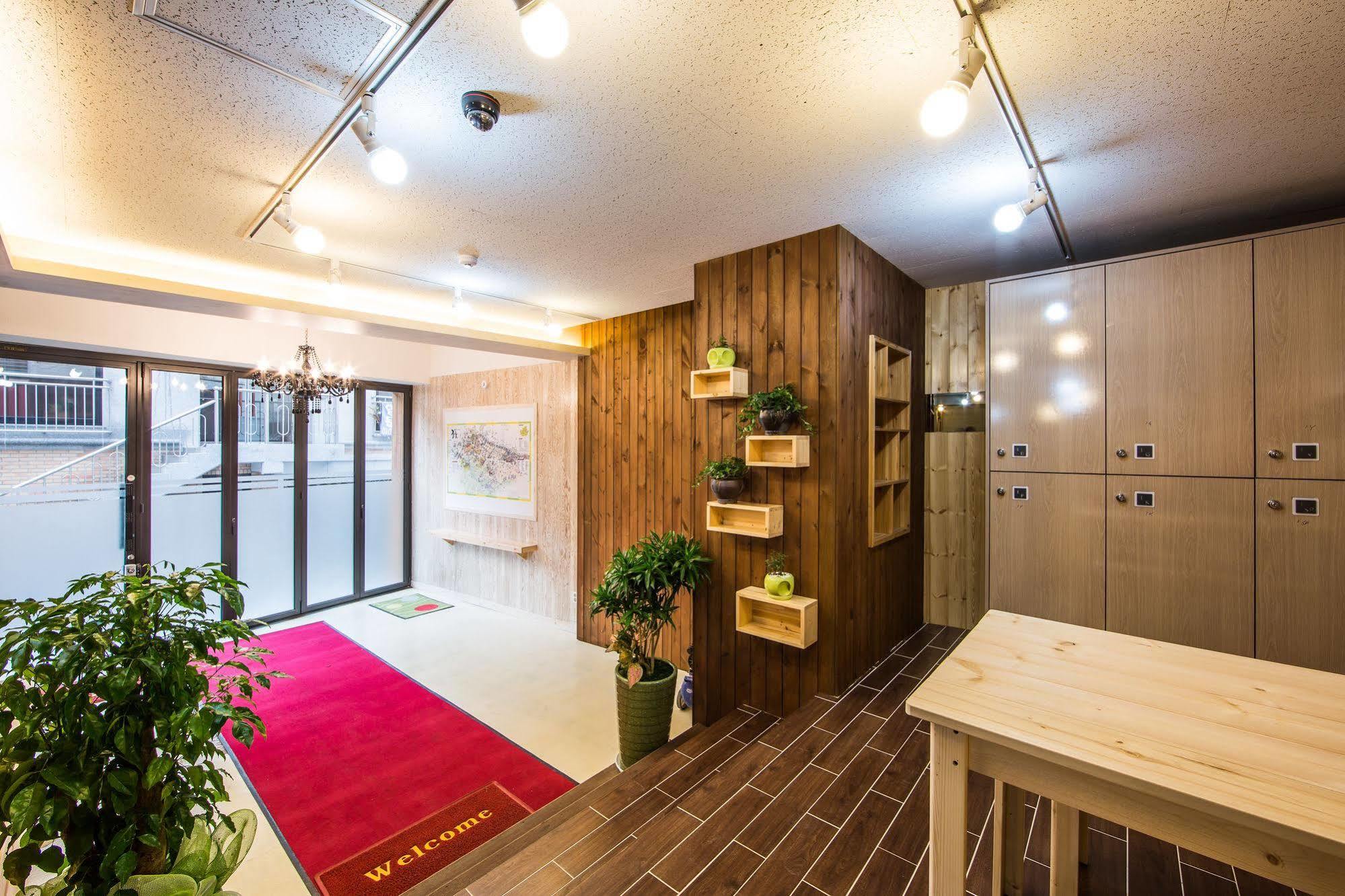 Guest house The Hill Seoul