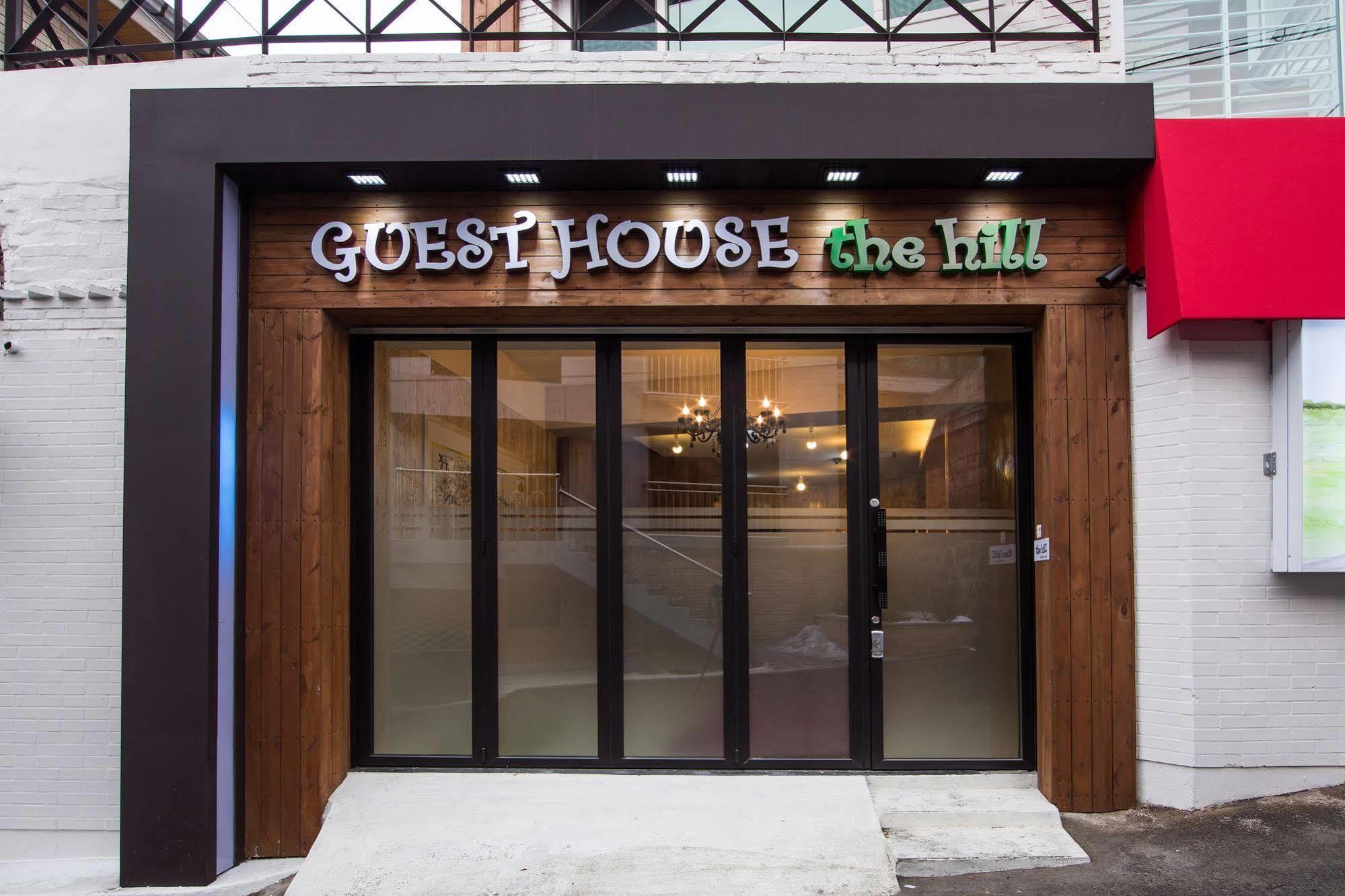 The Hill Guest house 2*